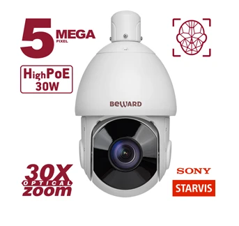 Digital IP Camera SV81716-R30