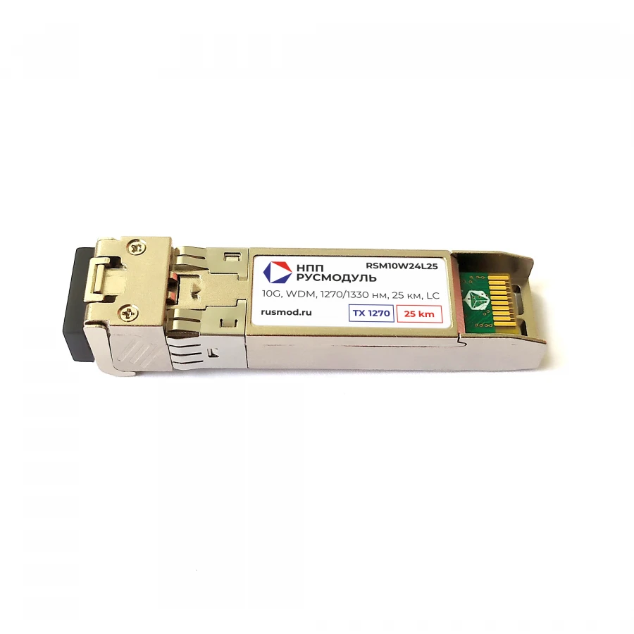 SFP+ Optical Transceiver Module RSM10W24L25