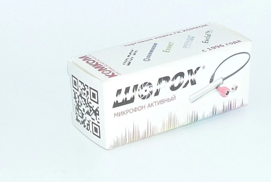 ميكروفون عالي الحساسية ميني شوروخ-11