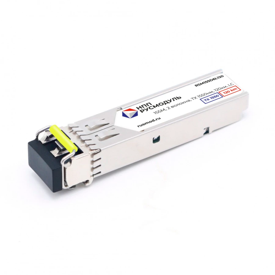 SFP Optical Transceiver Module for Data Transmission - RSM155D6L120