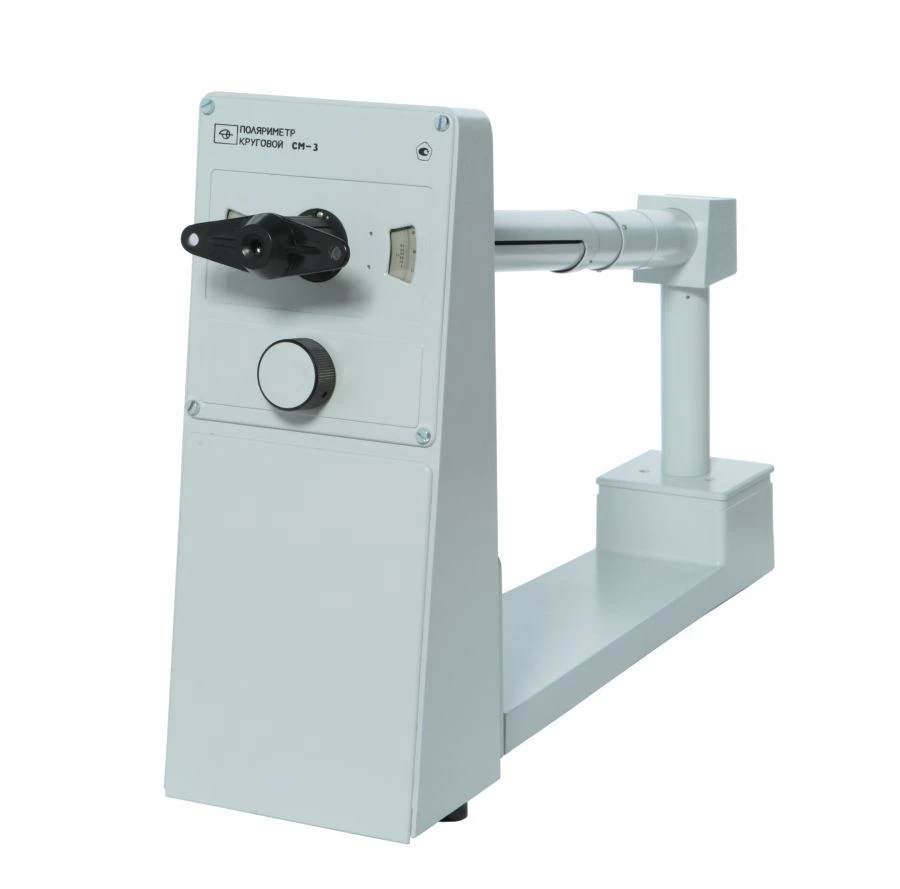 Circular Polarimeter SM-3 for Measuring Optical Activity
