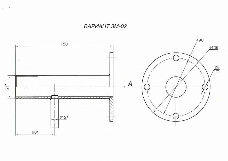 Standard Mounting Unit for Flame Control Device FDSA-03M - 3M-02
