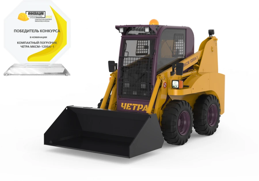 Compact Self-Propelled Front Loader MKSМ 1200A-1