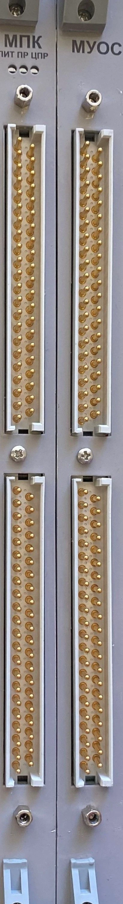 Object Controller Management Module Kit with Mounting Set and Basic Software L1