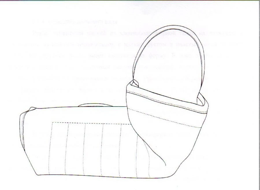 Universal Protective Training Sleeve for Canine Unit Personnel