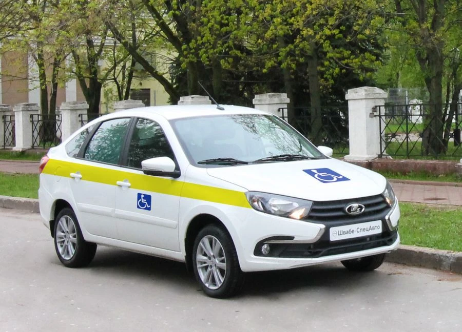 Hand-Controlled Vehicle for Disabled Individuals GRNT1J