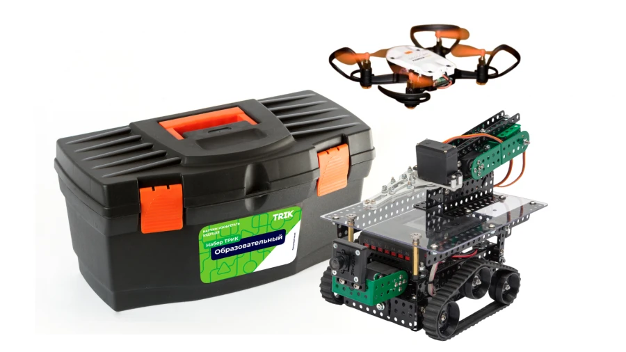 Educational Geoscan Kit for Schools - TRIK Set