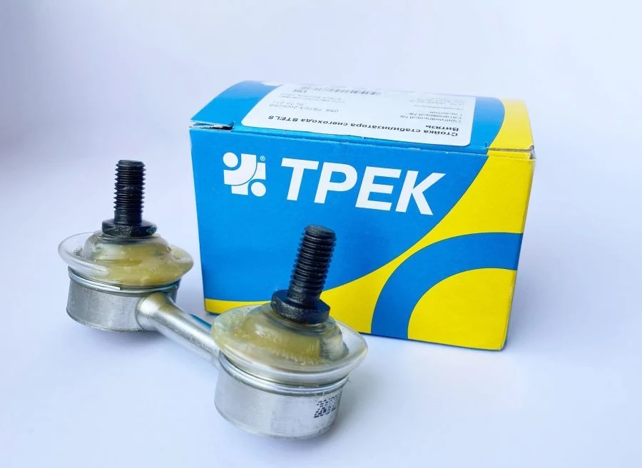 Snowmobile Stabilizer Bracket STELS Vityaz OEM: LU091056