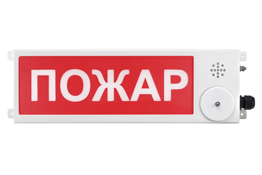 Prometheus Explosion-Proof Signal Light TCB-Exm-M 220V