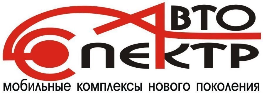 Mobile Laboratory Vehicle "Lab" MOBILAB 28111A (Gas 27057 Chassis)