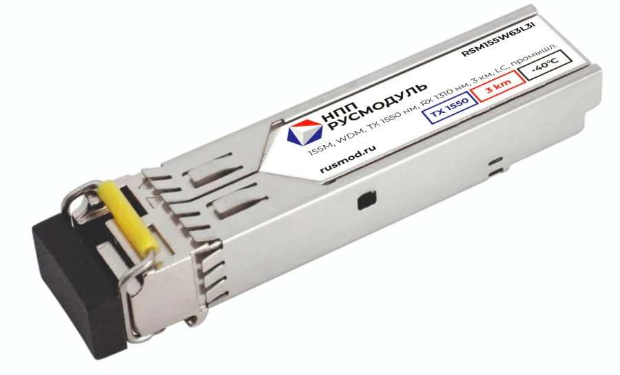 SFP Optical Transceiver Module RSM155W63L3I