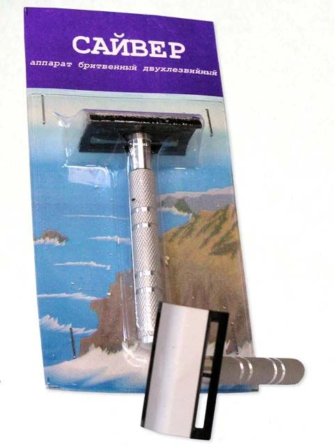 Dual-Blade Shaving Machines "Siver