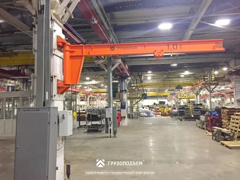 Wall-Mounted Jib Cranes for Lifting and Moving Loads