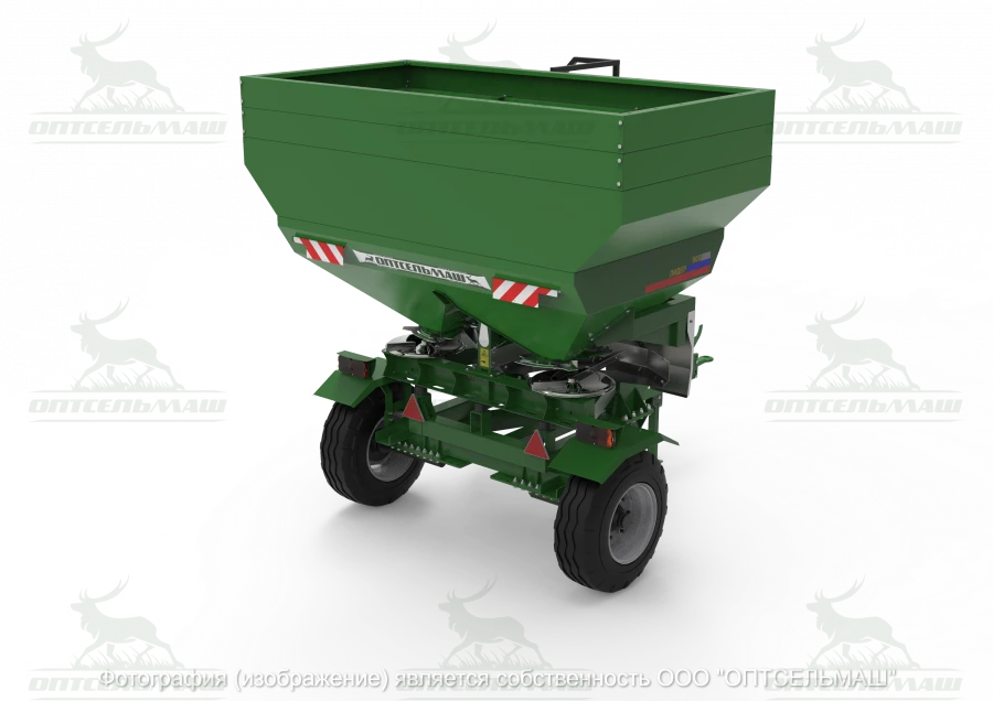 Mineral Fertilizer Spreader PMU-2000-P/1 "Leader