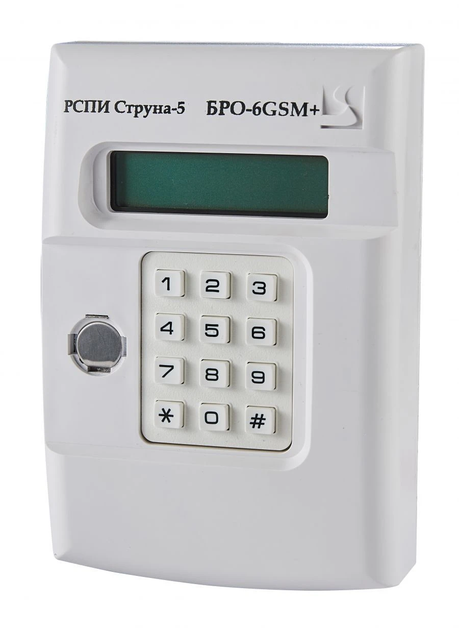 وحدة راديو كائن لاسلكية BРО-6 GSM+