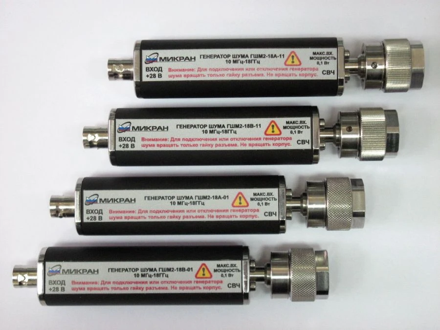 Noise Generator GSHM2-18A-01 for Measuring Power Density
