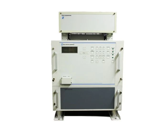 Neptune-500 Radio Transmission Device