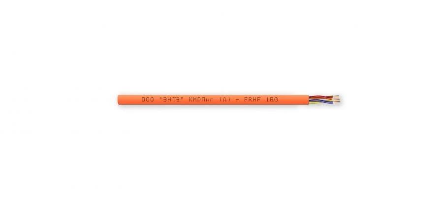 Fire-Resistant Non-Flame Propagation Installation Cables KMRPng(A)-FRHF