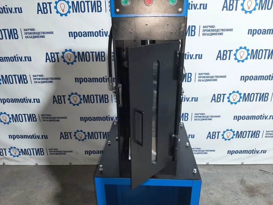 EcoPress 120E Electric Oil Filter Press