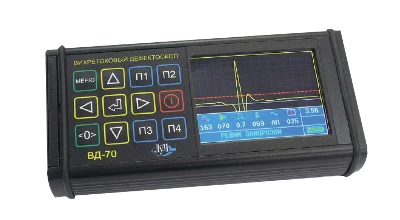 جهاز كشف العيوب بالمجال الكهرومغناطيسي VD-70