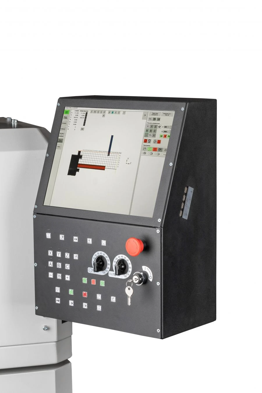 CNC Machine Control Software-Hardware Complex Stepper CNC