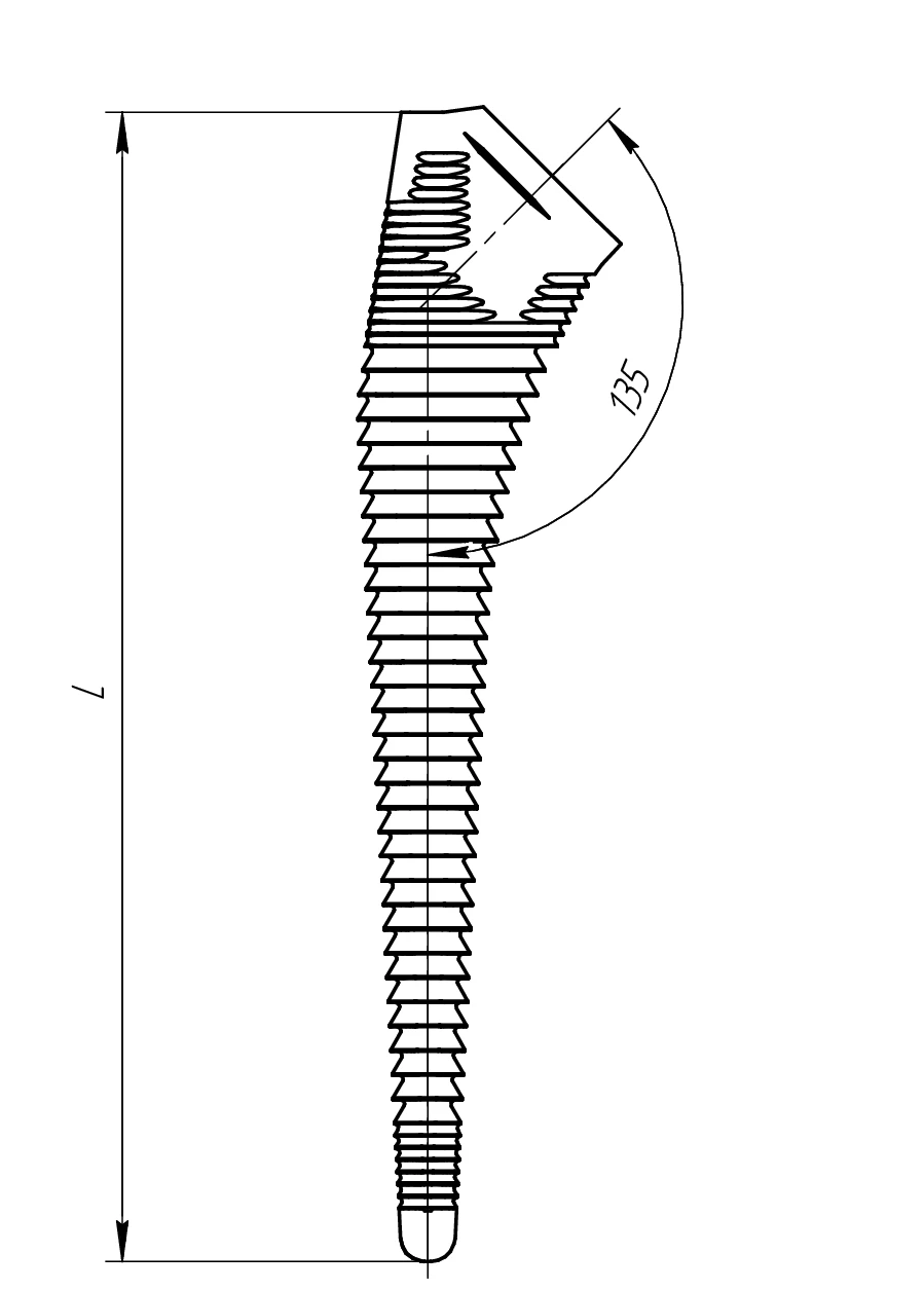 أداة تركيب مكونات الأطراف الصناعية للورك - الموديل 105.000.142