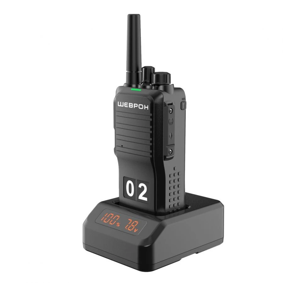 Chevron RHA2 Portable Analog Radio Station