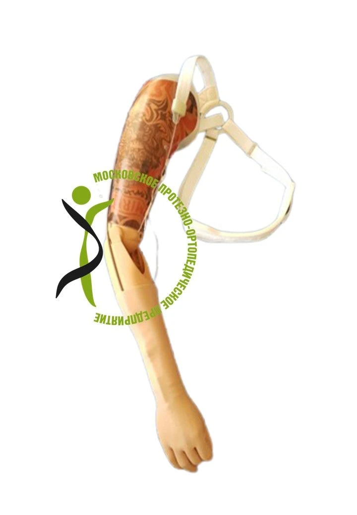 Cosmetic Shoulder Prosthesis PR4-23