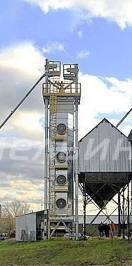 VESTA Grain Dryer R1-C20G - Efficient Drying for Cereals