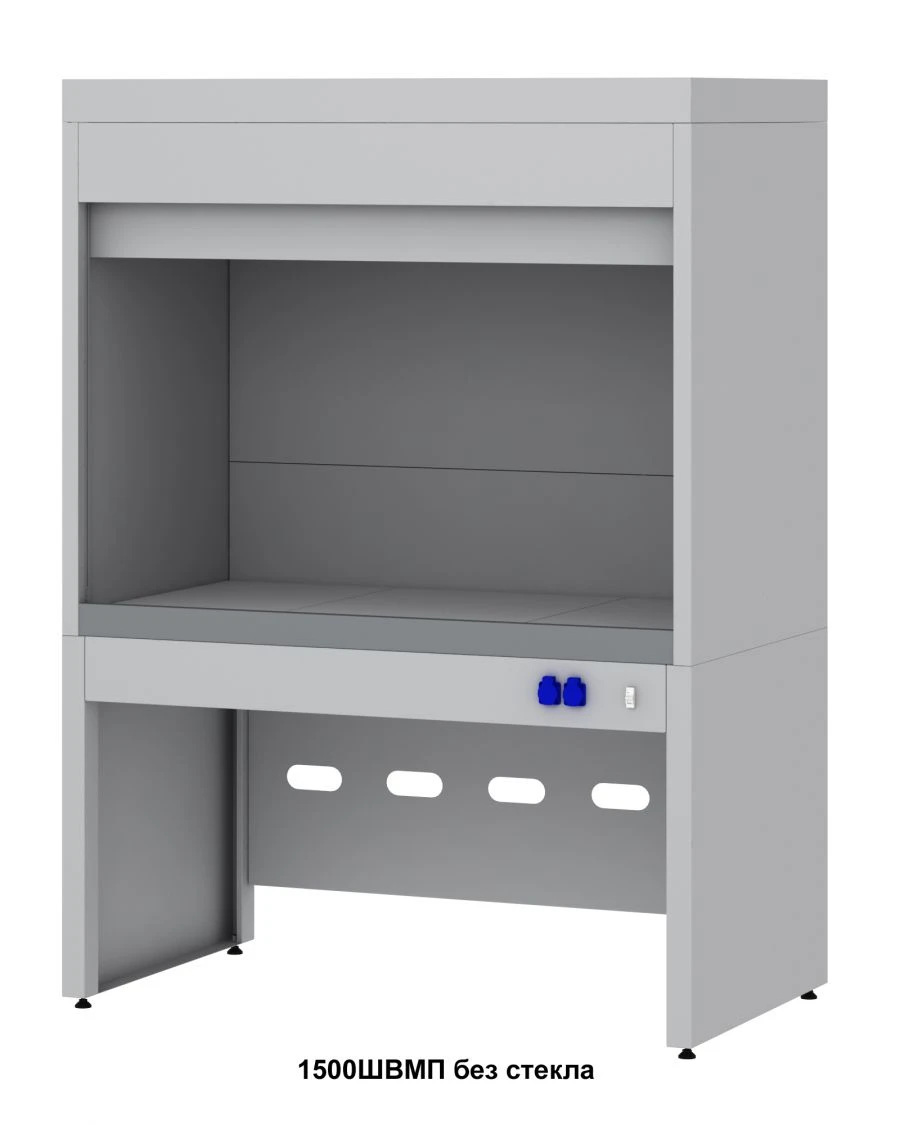 Muffler Oven and Drying Cabinet Type 1500 ShVMP