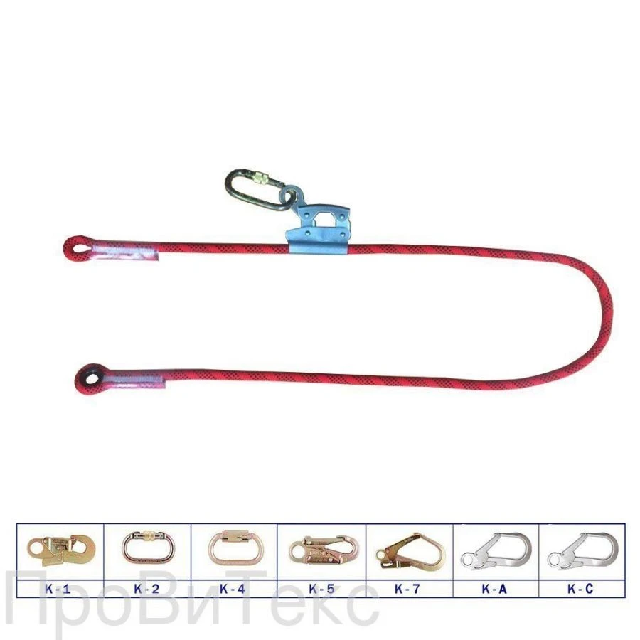 Safety Harness D33 for Height Work