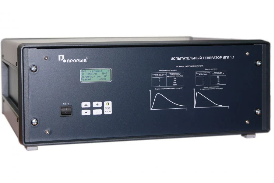 مولد اختبار المجال المغناطيسي النبضي IGI 1.1