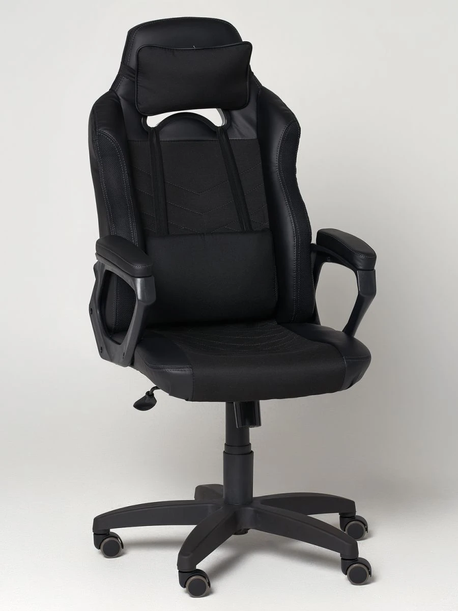 Elegant Office Chair Morgan