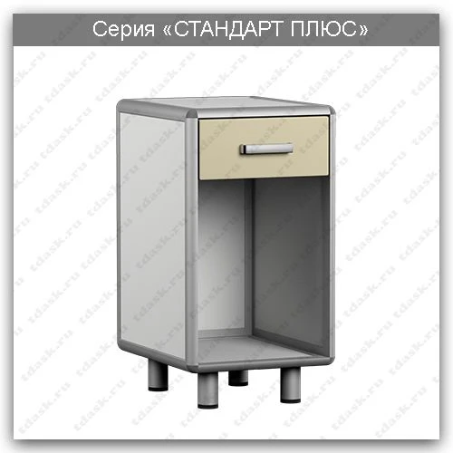 Laboratory Cabinet Standard Plus Series TЛс.08.00