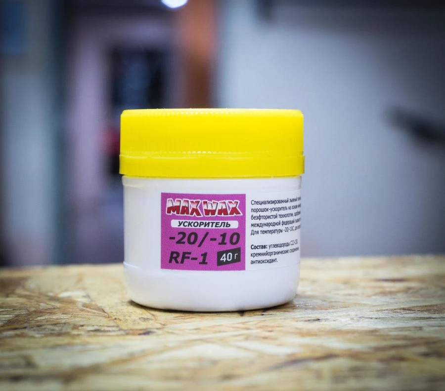 MAX WAX RF-1 Ski Racing Powder Accelerator -20/-10C