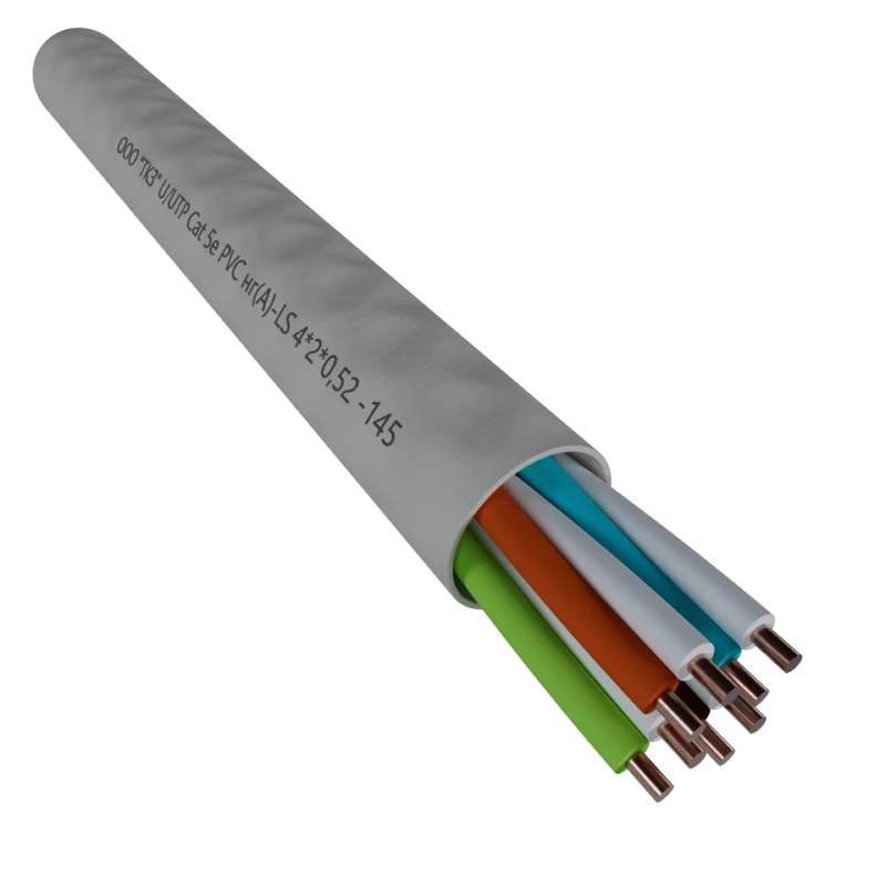 High-Frequency Twisted Pair Cable U/UTP Cat 5e PVC ng(A)-LS 16pr 24 AWG