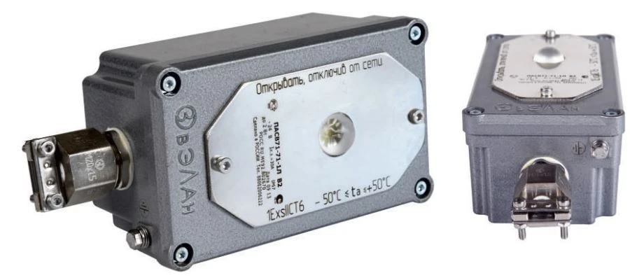 عمود إشارة ضوئية PASV7