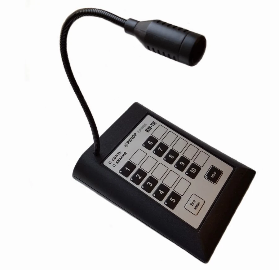 Zone Control Panels for Automatic Voice Announcement System RECHOR PZU, PZU-TM