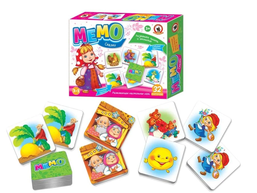 لعبة الذاكرة "القصص الخيالية