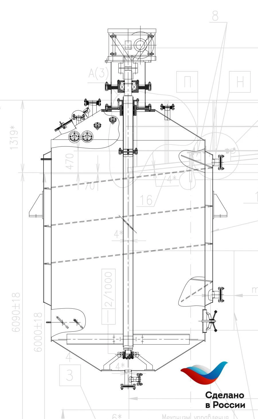 مربي الخميرة DRZhK - معدات إنتاج الخميرة