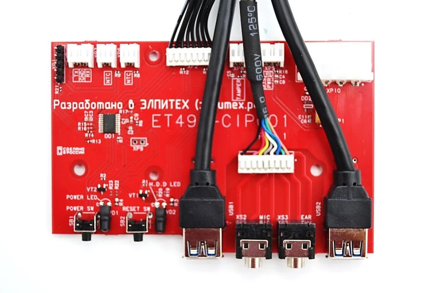 Input/Output Board with ET490-CIP001 Sensors