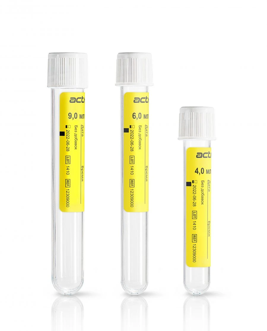 Acti-Fine® vacuum tubes for urine sample collection without additives, size 13×100 mm, volume: 5,0 ml.