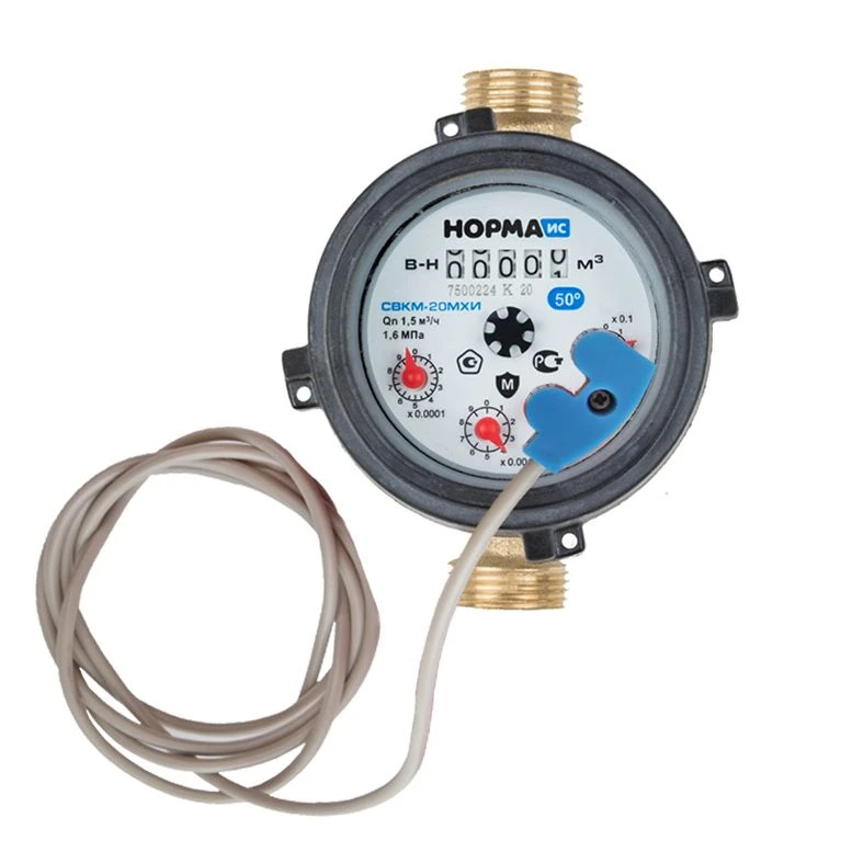 Universal Water Meter Norm SVKM-20MHI