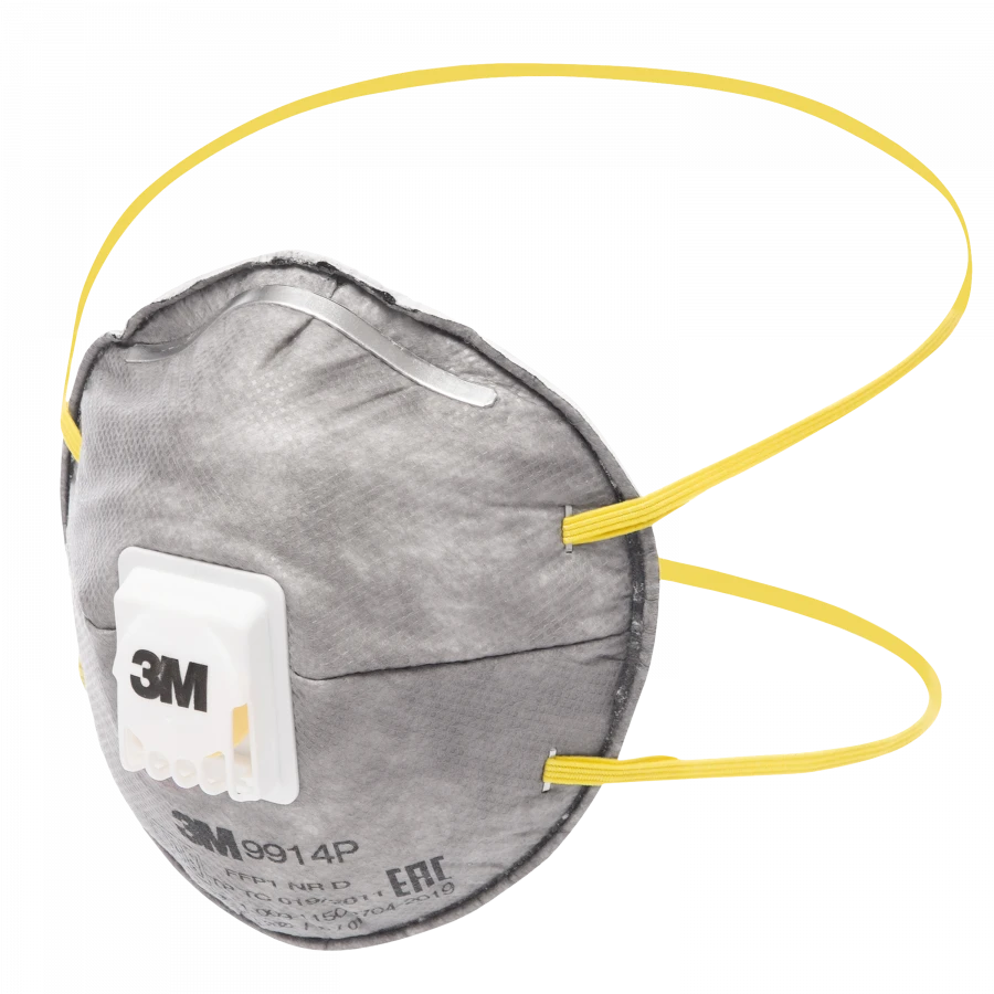 Filtering Half Mask for Aerosol Protection, Model 9914P, FFP1 NR