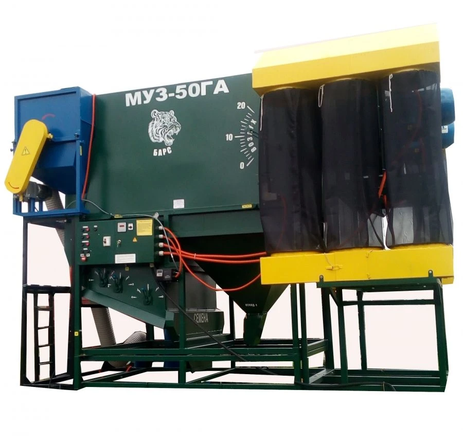 Combined Grain Cleaning Machine MZK-30