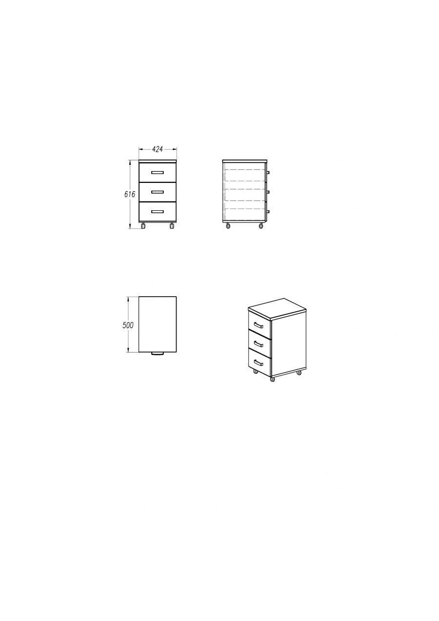 Storage Cabinet T001 - 424x500x616 mm