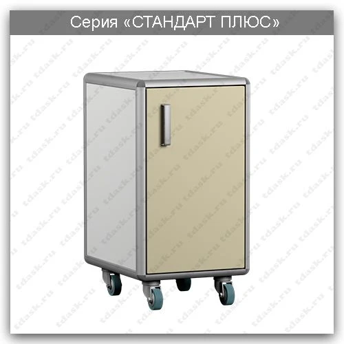 Mobile Laboratory Cabinet Standard Plus TLp.01.00