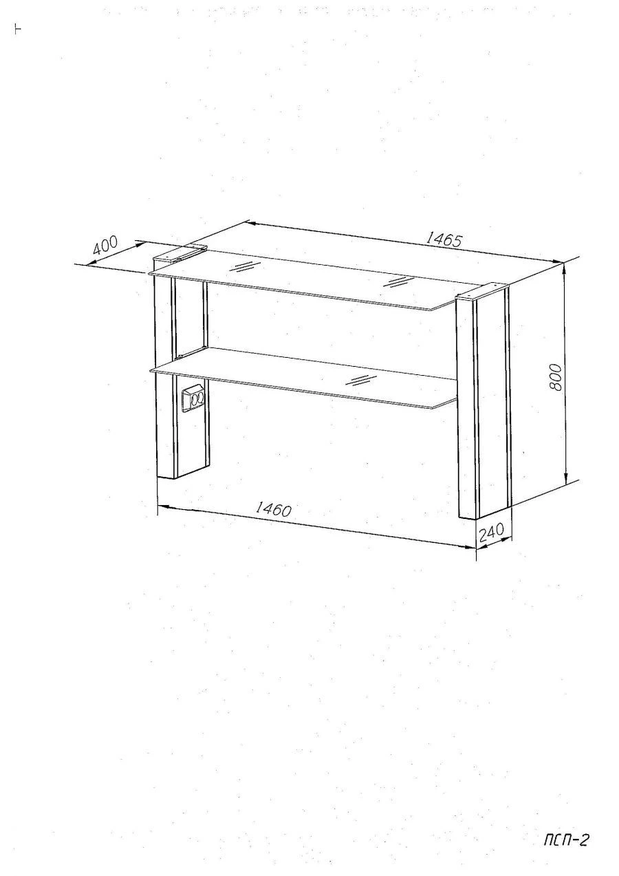 Desktop Shelf Stand, Series "PSP
