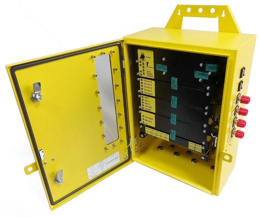 Personnel and Transport Registration Device with Data Transmission URPT-IS-RN-W2-P4-E2-R2-S2 TIS 2.3.2.08.0