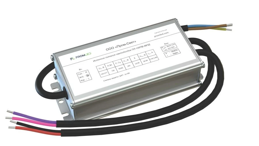 مصدر طاقة LED مقاوم للماء PL-100PB-56PD